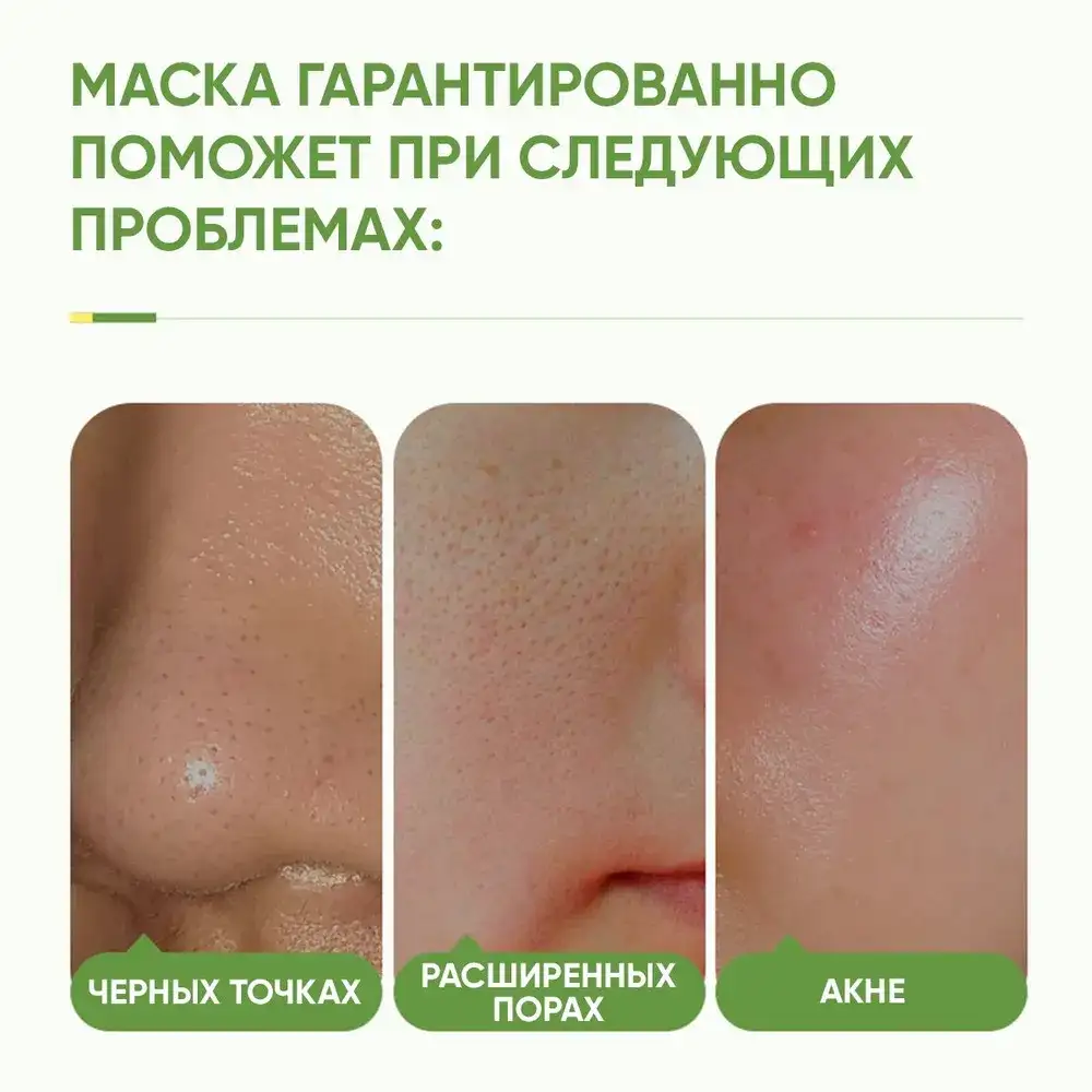 Глубокое проникновение пузырьков