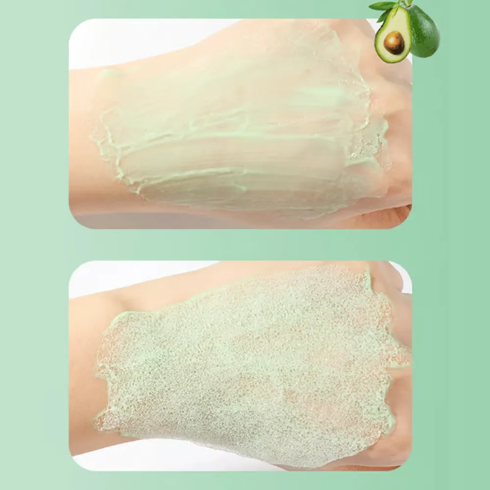 Пузырьковая маска для лица с авокадо