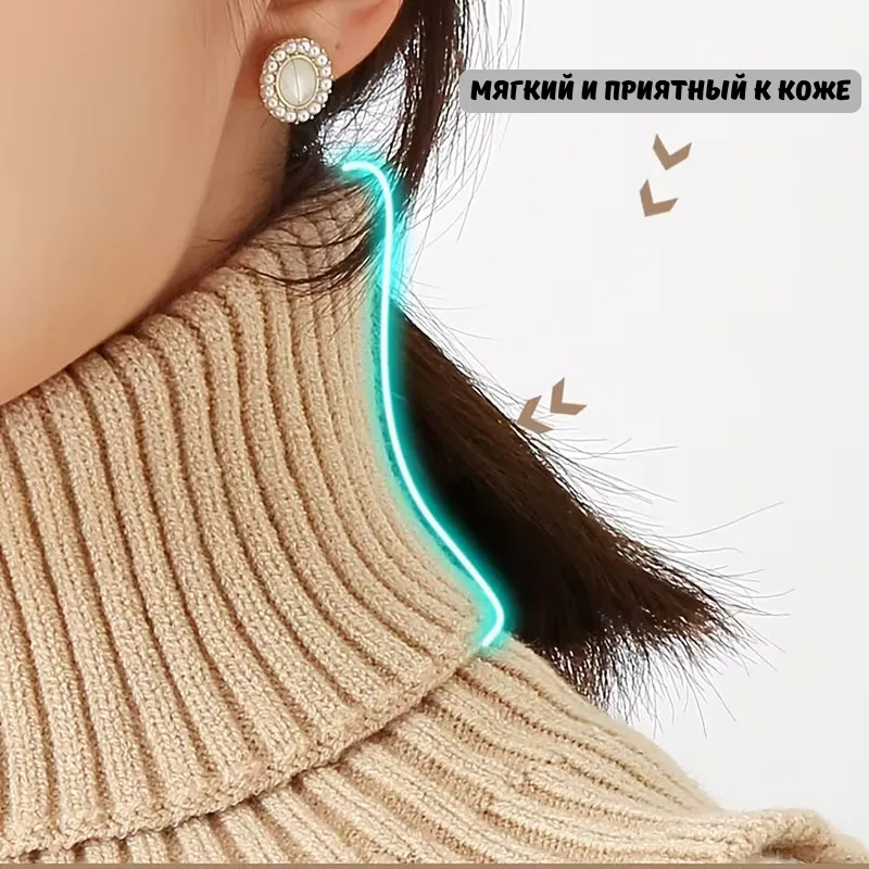 Элегантный женский шарф-утеплитель для шеи