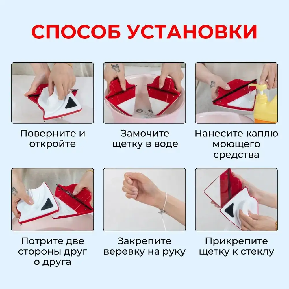Экономит моющее средство
