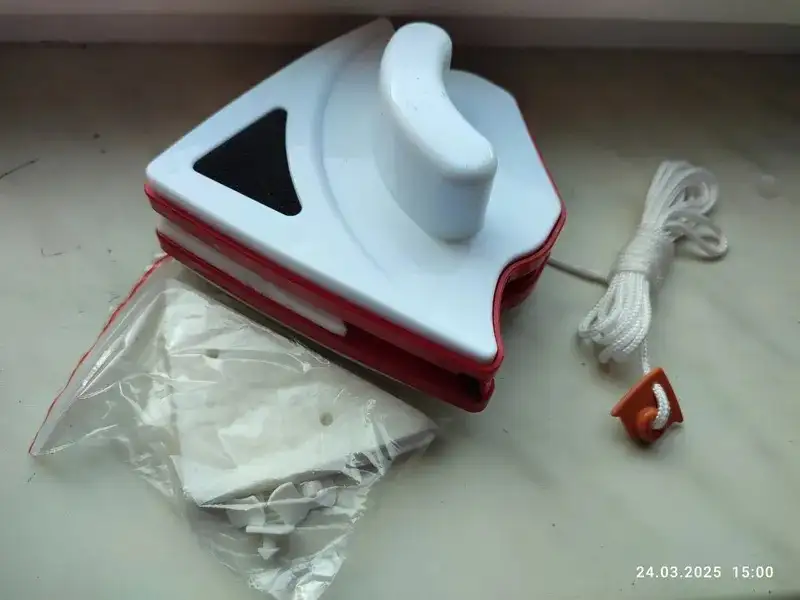 Что находиться в посылке?