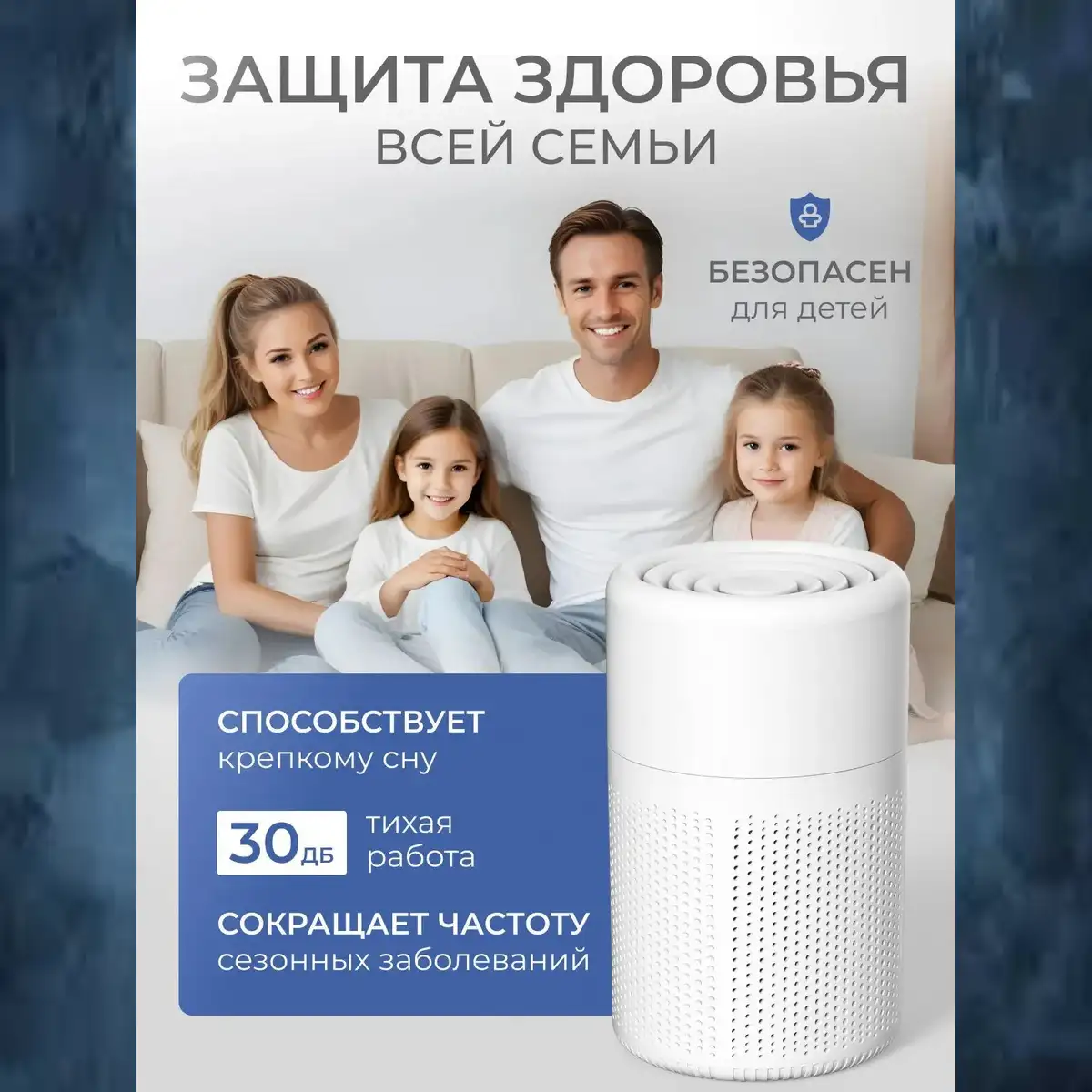 Тихая и экономичная работа