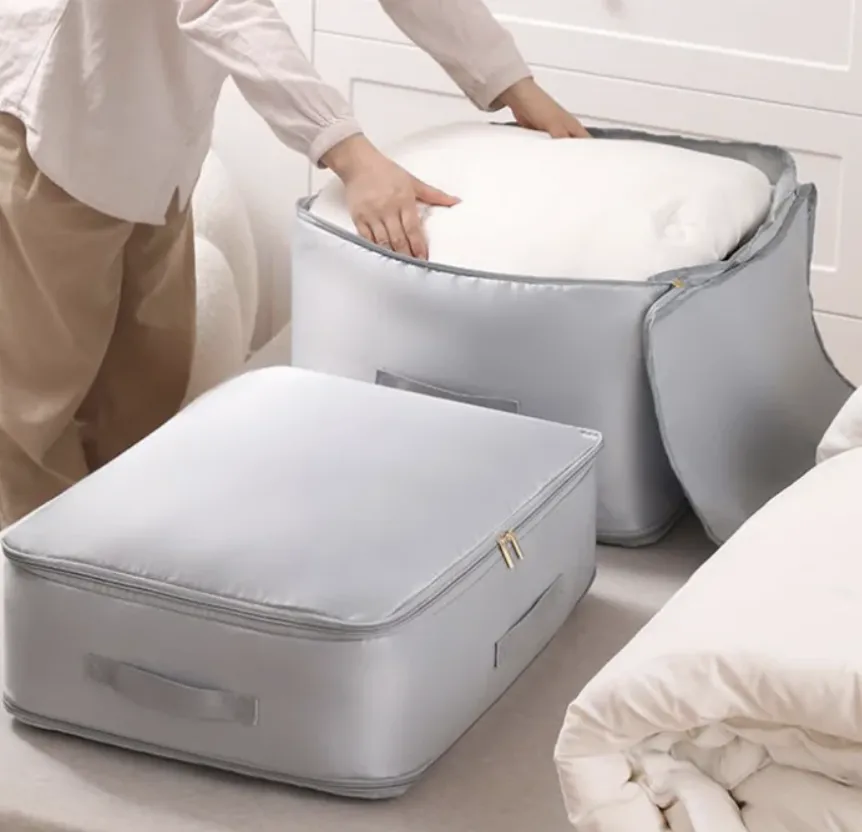 Органайзер большого объёма 204 л