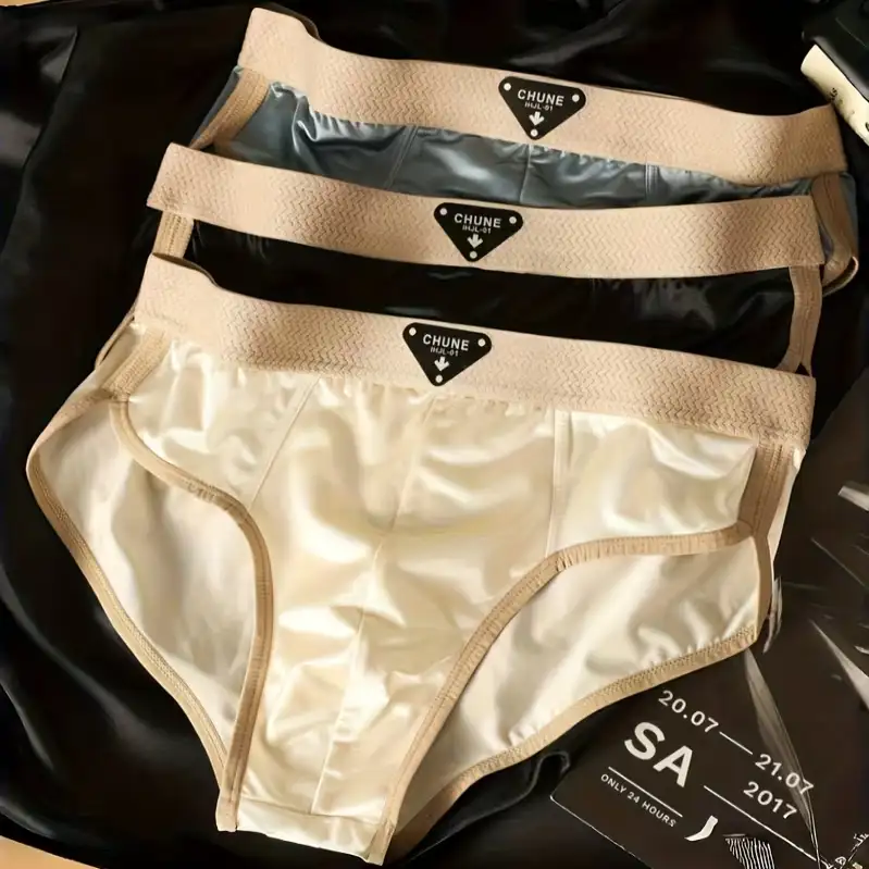 Идеальная посадка