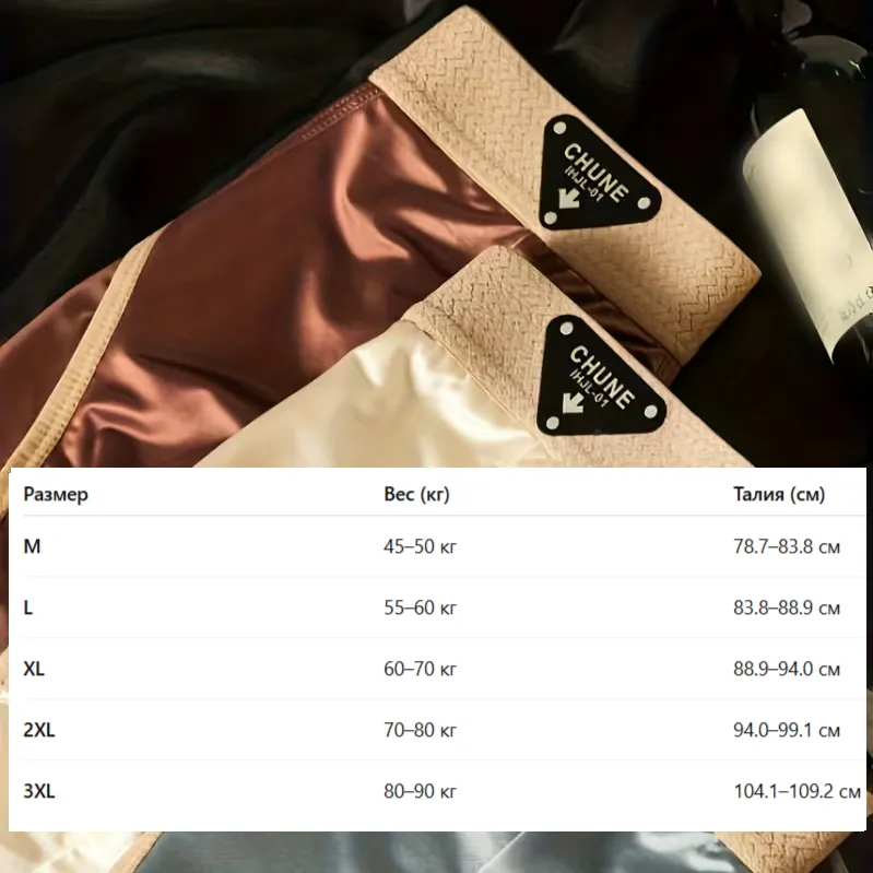 Набор мужских трусов-слипов со средней посадкой (3 шт.)