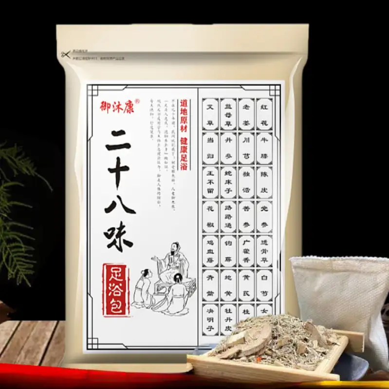 Что входит в посылку?