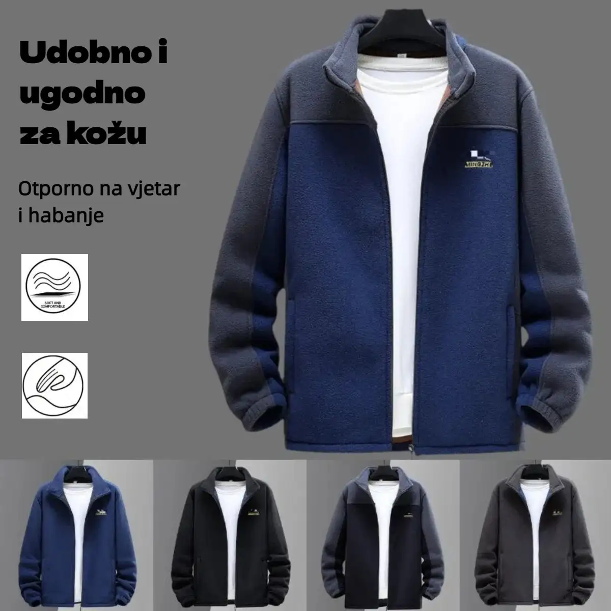 Идеальна для прогулок