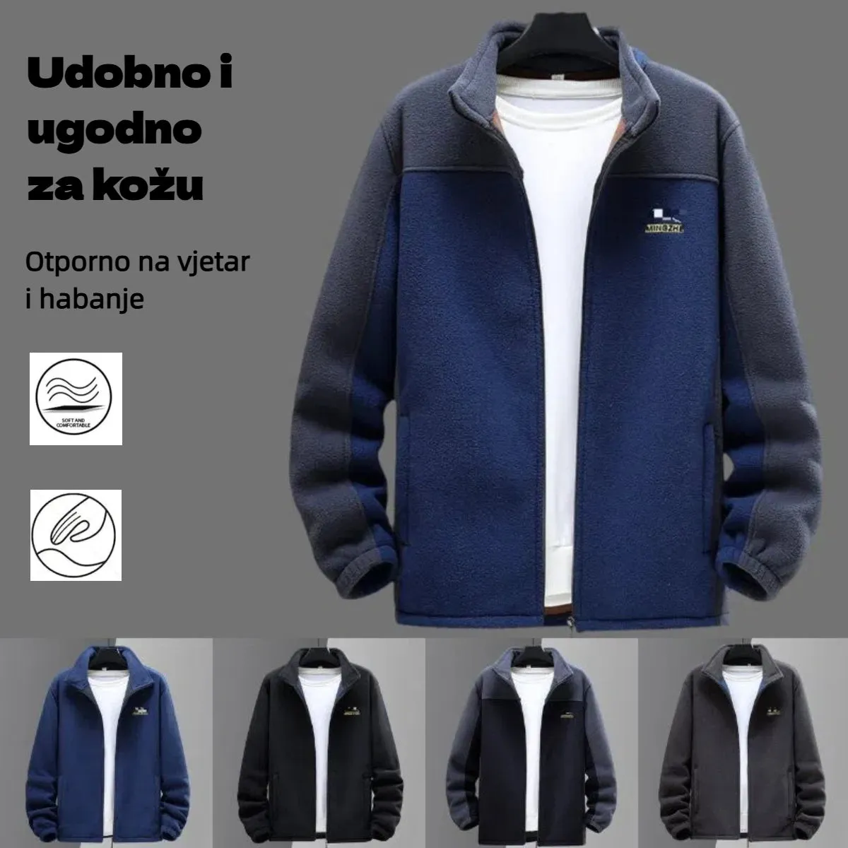 Shulemin – Мужская плюшевая кофта