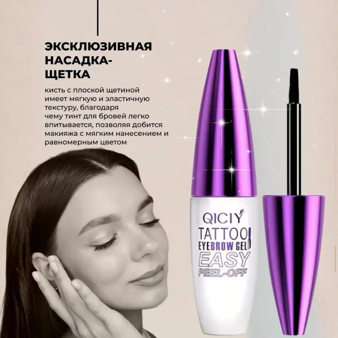 Эффект салонного окрашивания дома