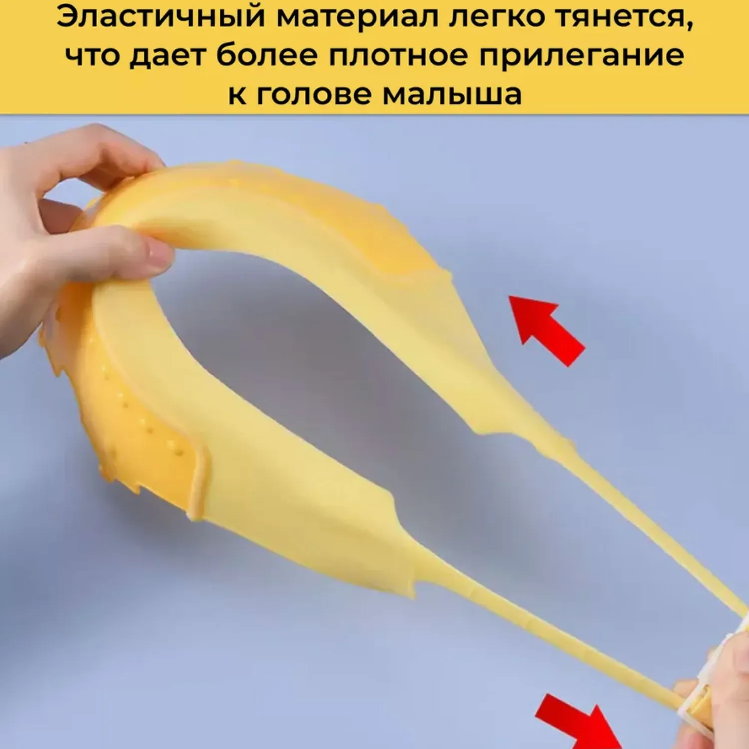 Детский козырек для купания "Корона"