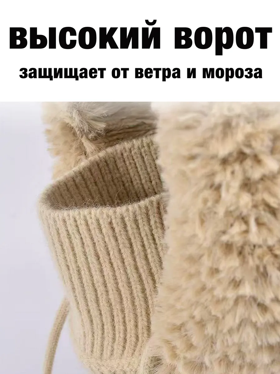 Женская зимняя вязаная шапка-шарф