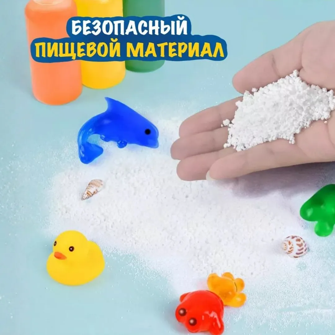 Набор для создания слаймов