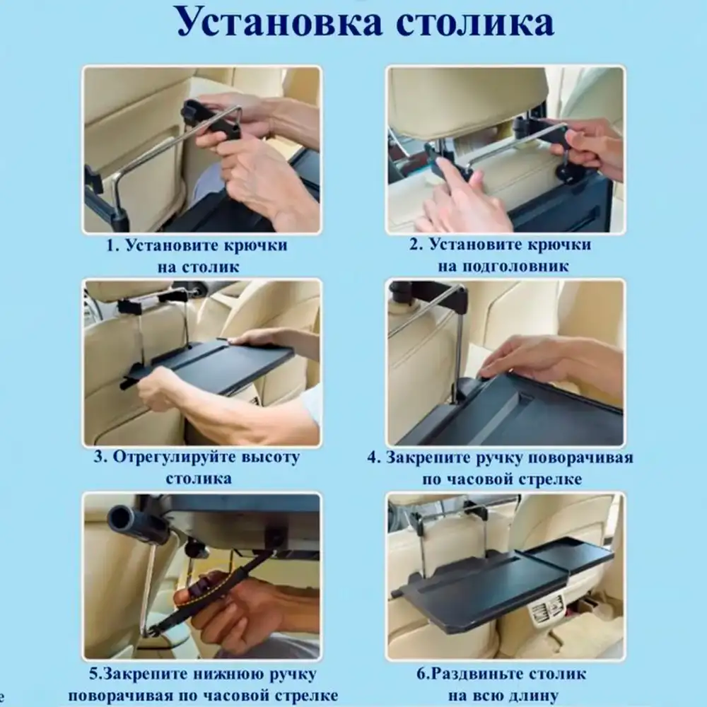 Простая установка