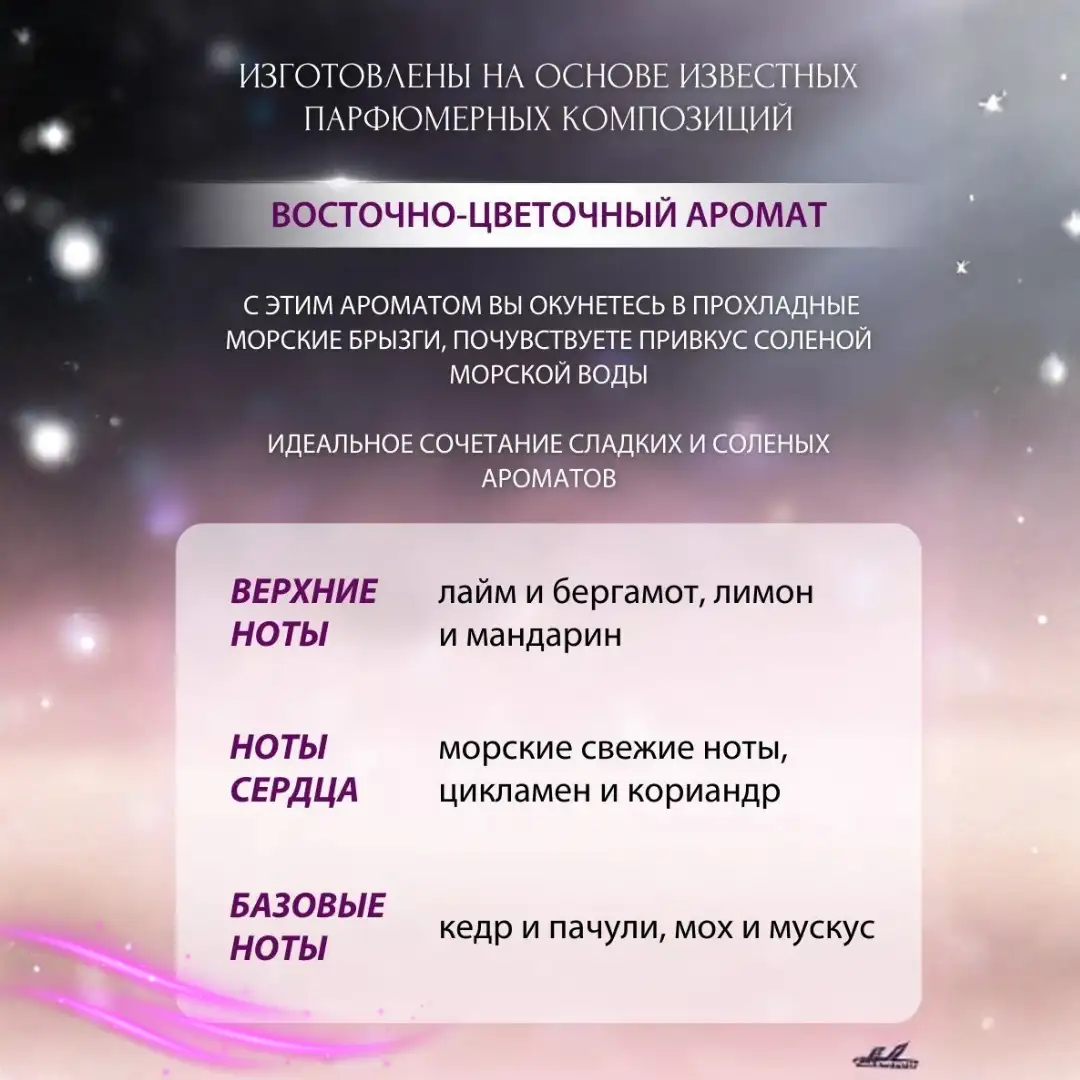 Удобство и стойкость каждый день