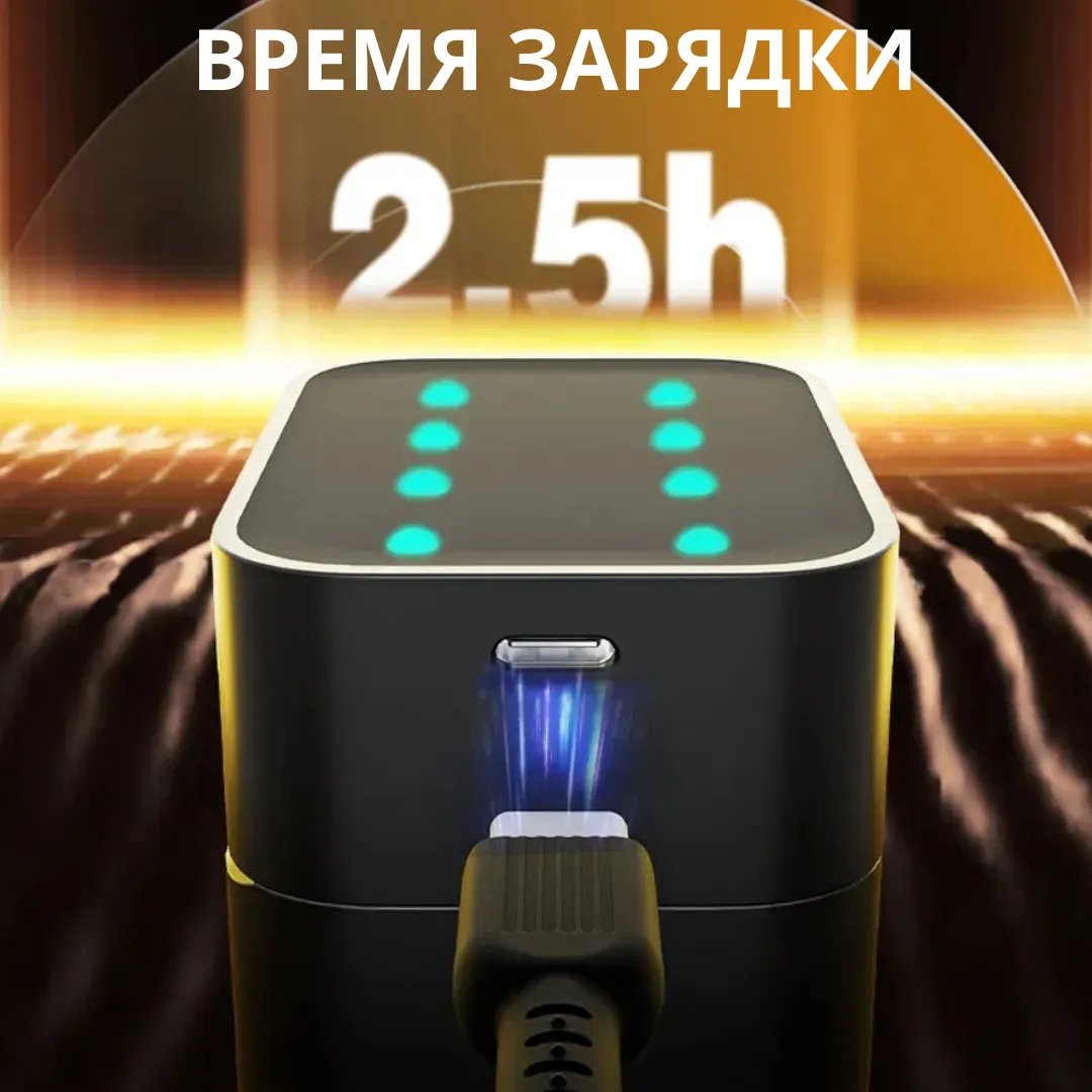 зарядка аккумуляторов типа АА