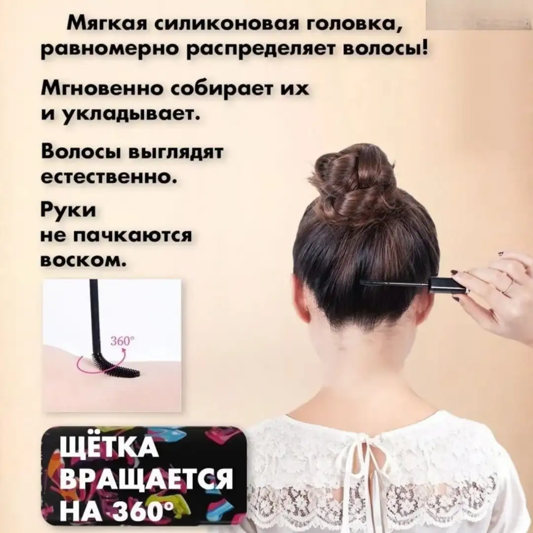 Подходит всем и всегда