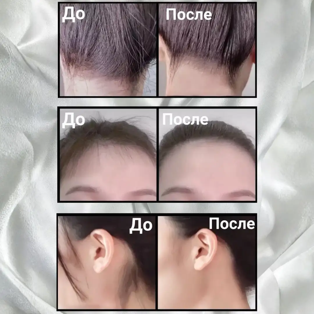 Формат туши — всегда под рукой