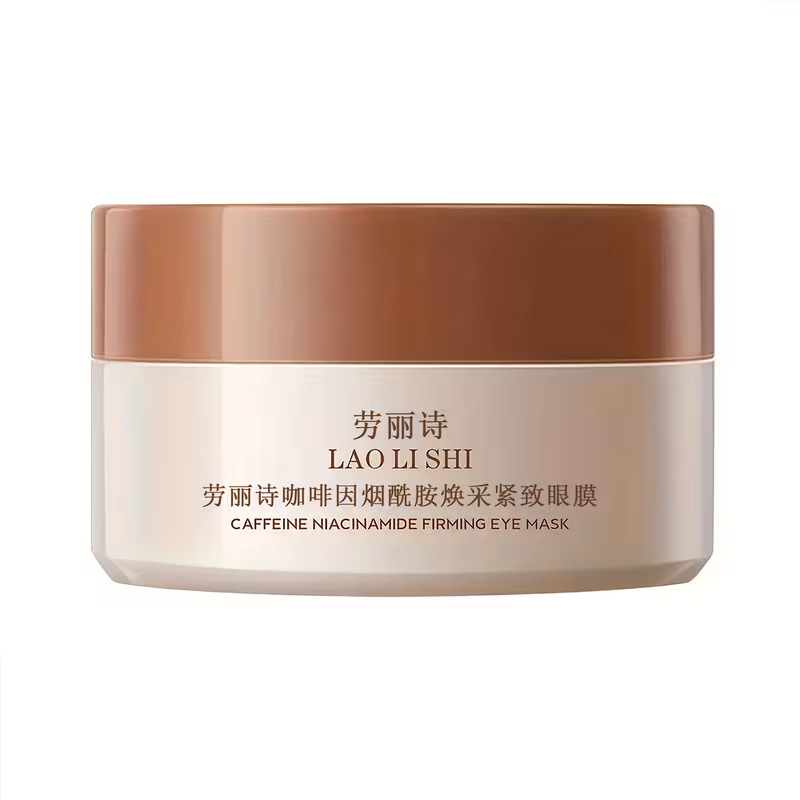 Что входит в посылку?