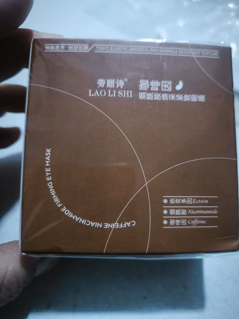 Фото товара: