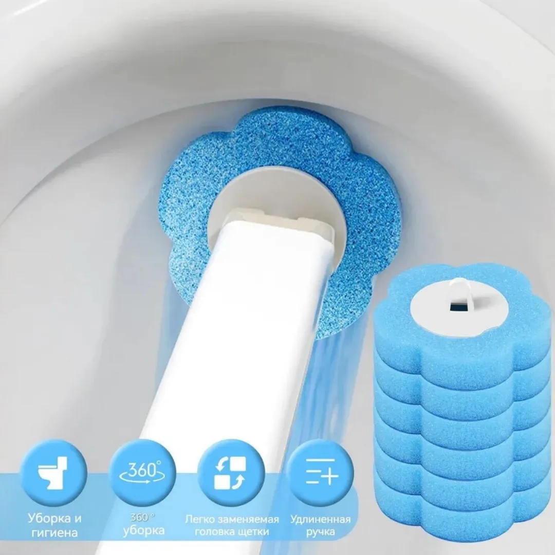 Ёршик нового поколения