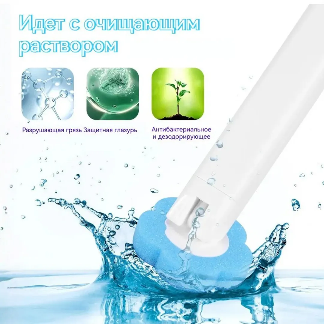 Ёршик нового поколения