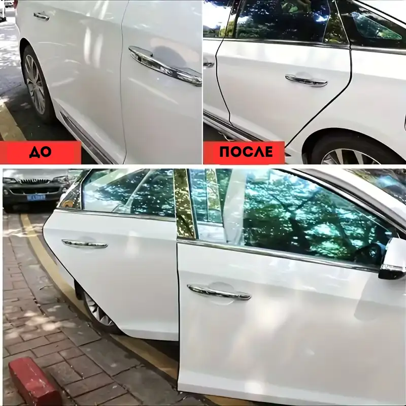 Эстетичный вид