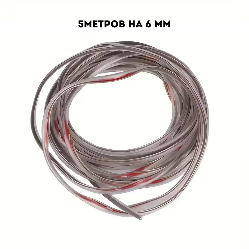 Что в посылке?