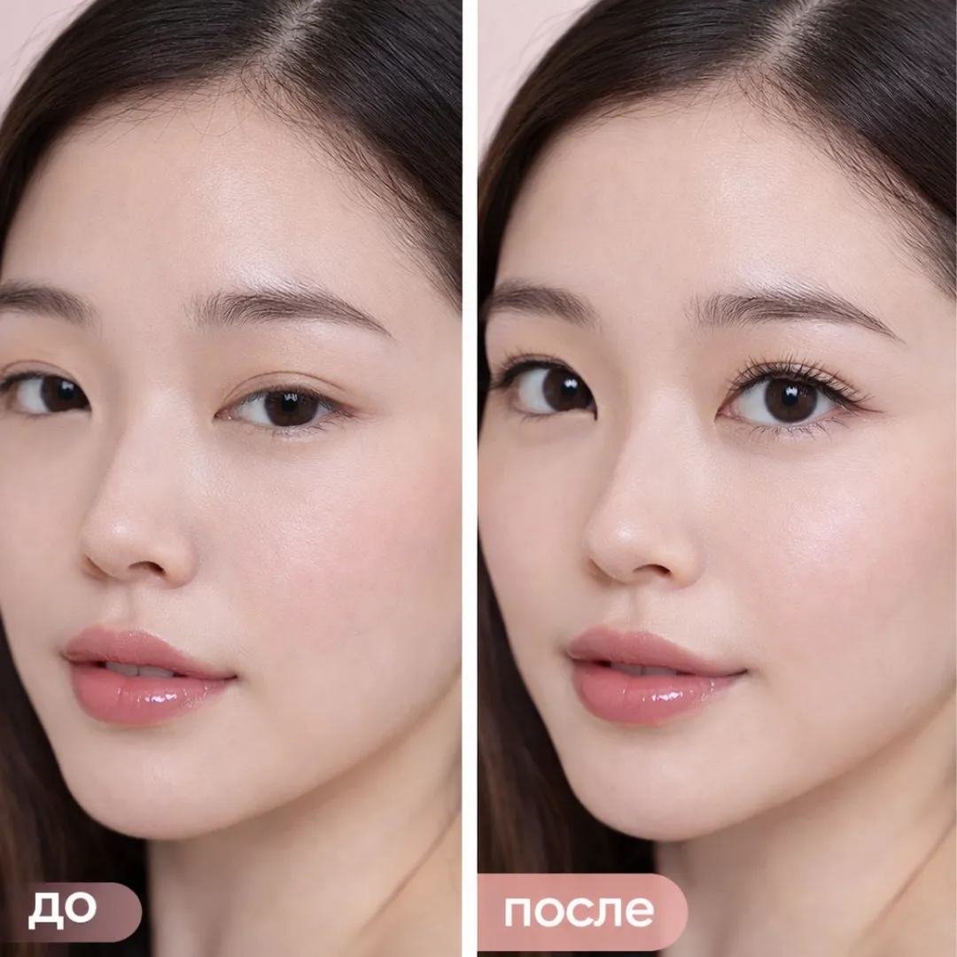 лифтинг полоски для век