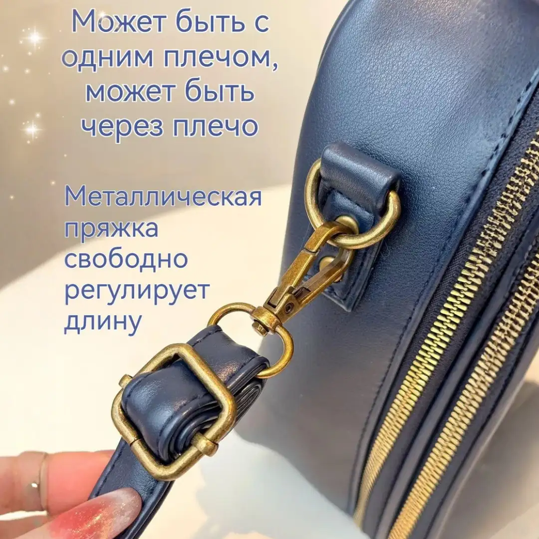 НОВЫЙ ТРЕНД ЭТОГО СЕЗОНА