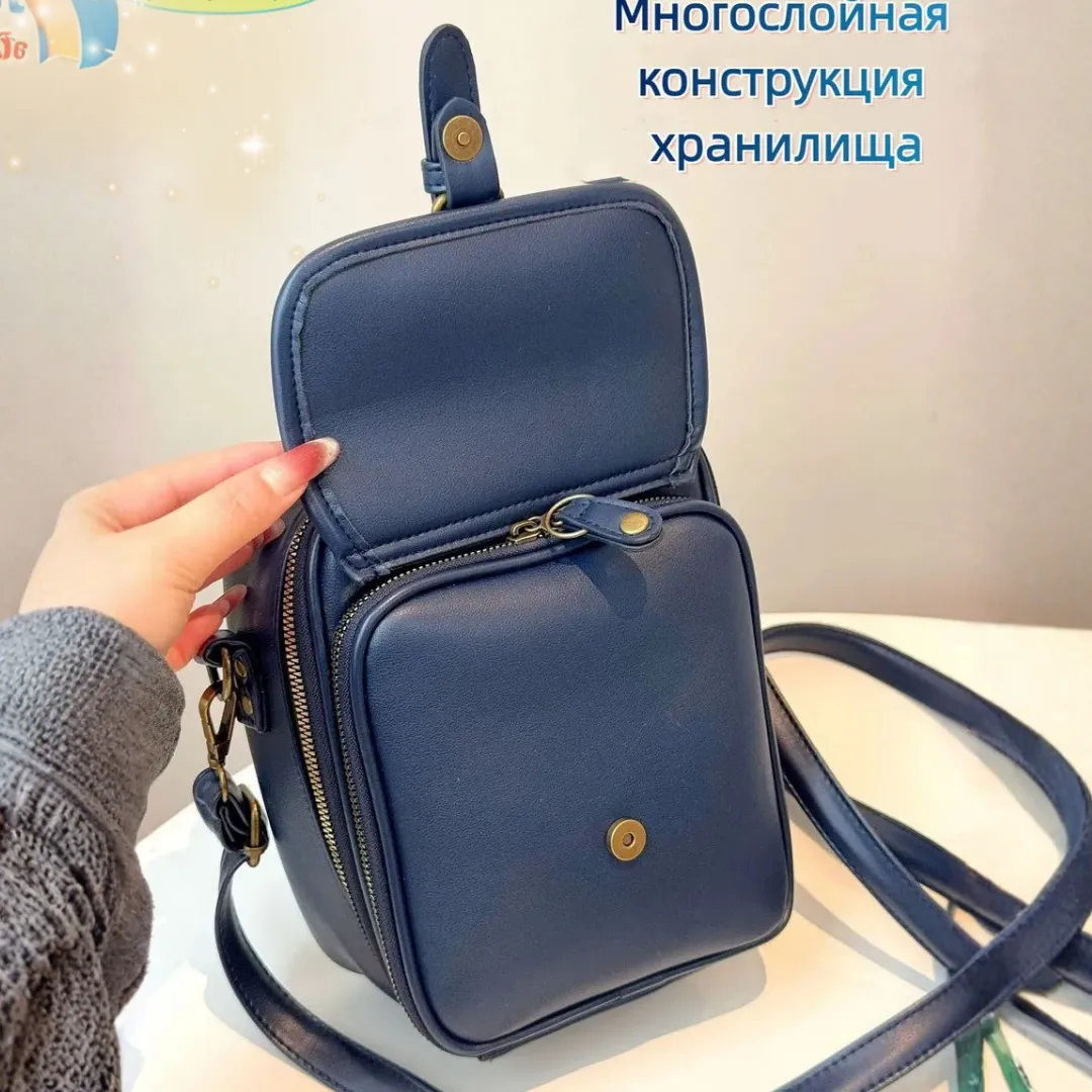 Сумка на плечо женская