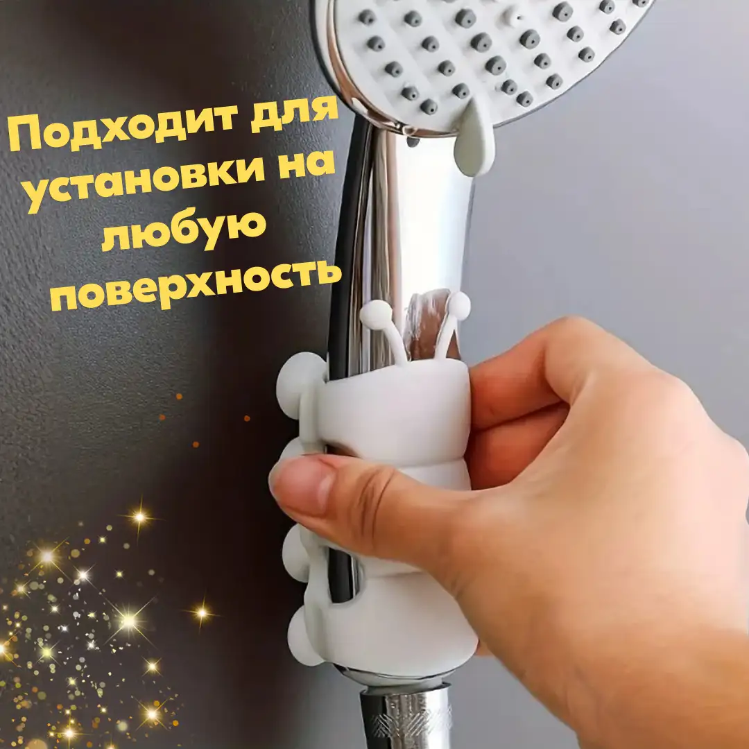 Надёжность и универсальность