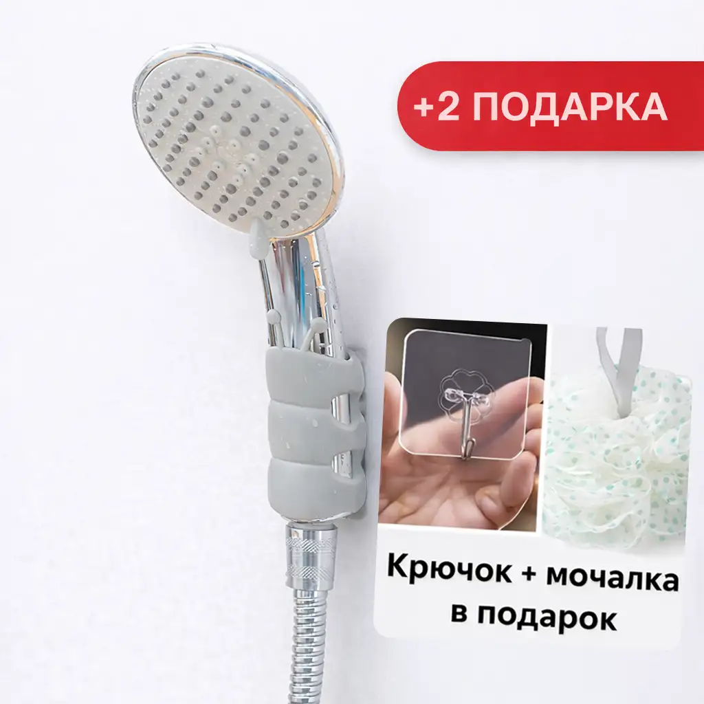 Что находится в упаковке?