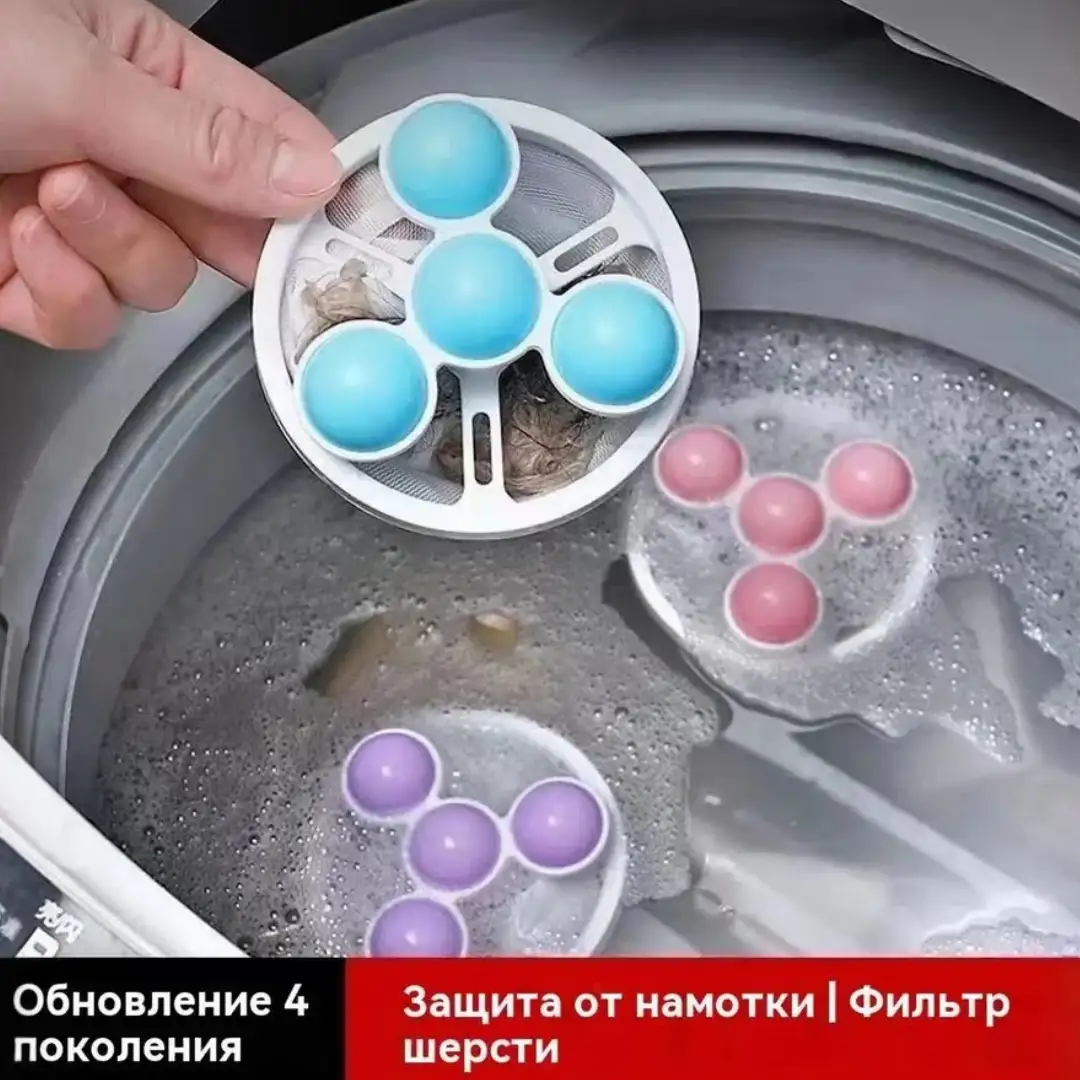 Удобно, многоразово и безопасно