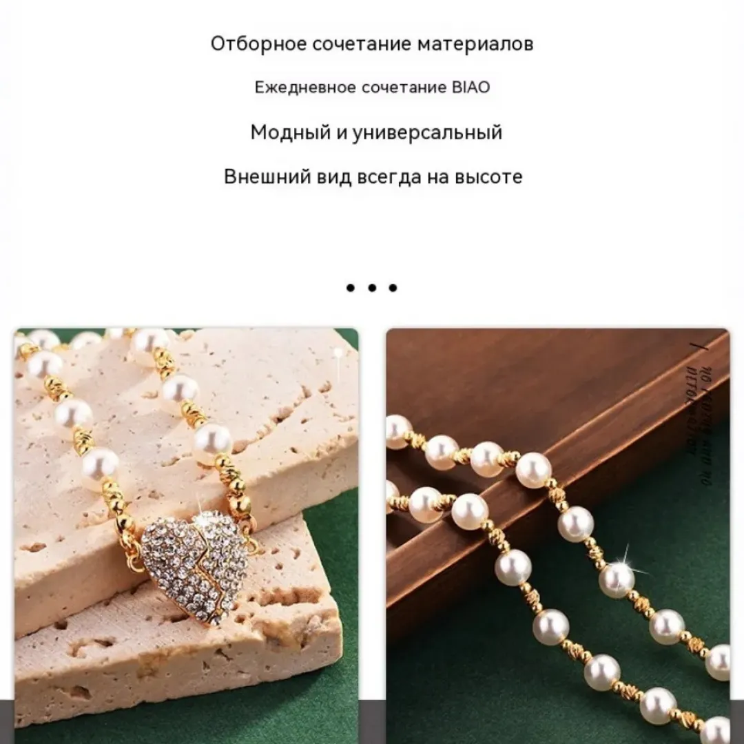 Изысканное ожерелье с кулоном