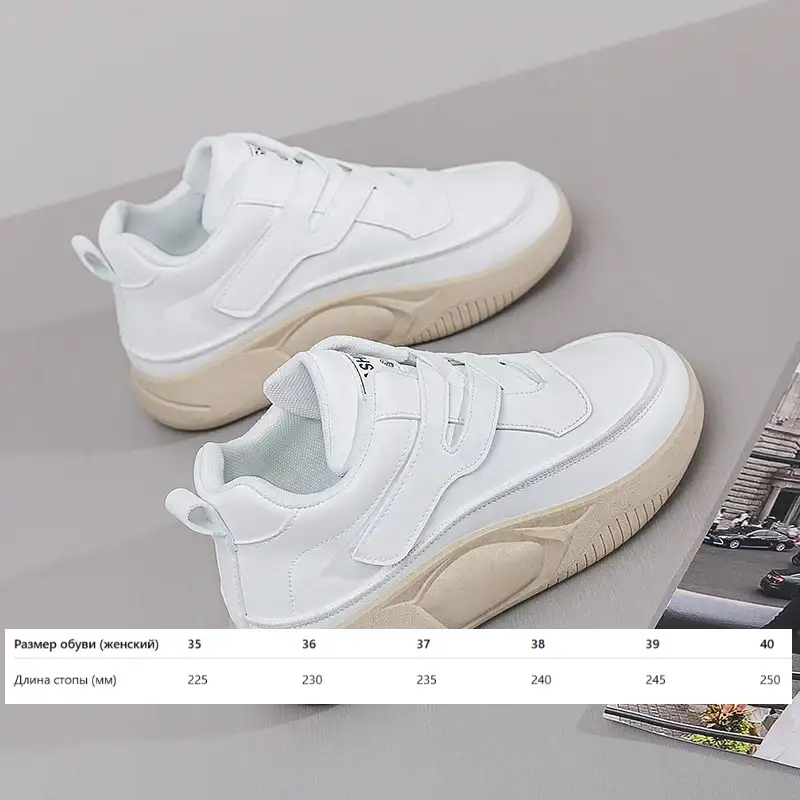 Что в посылке?