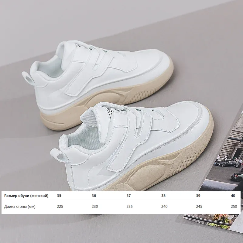 Женские повседневные весенние кроссовки на удобной платформе