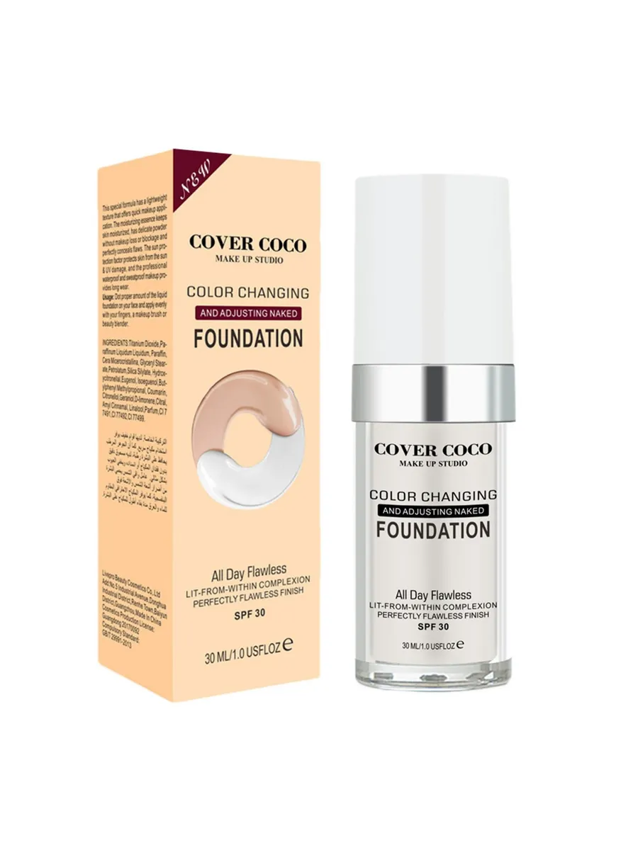 Что находится в упаковке?