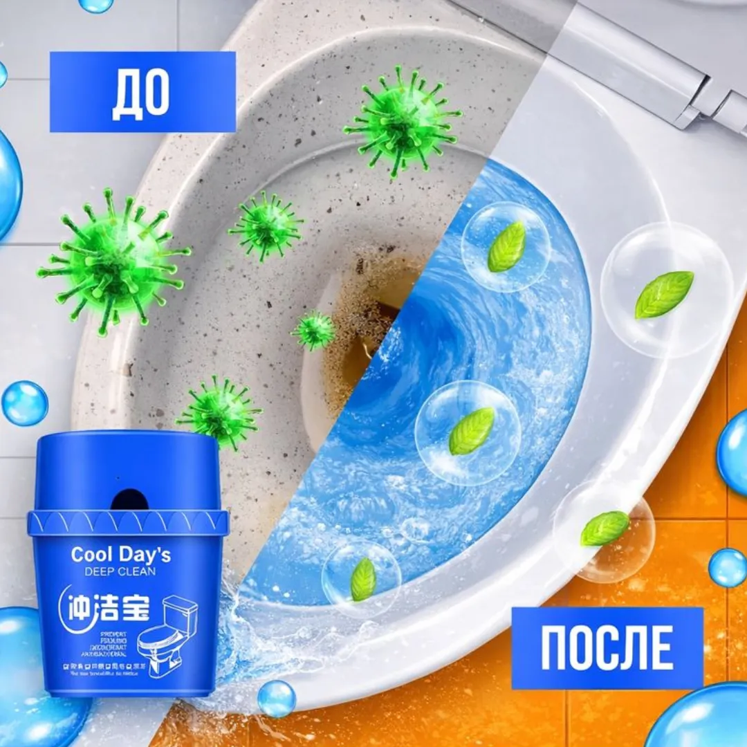 блок для бачка унитаза