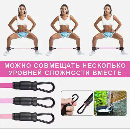 Универсальный набор