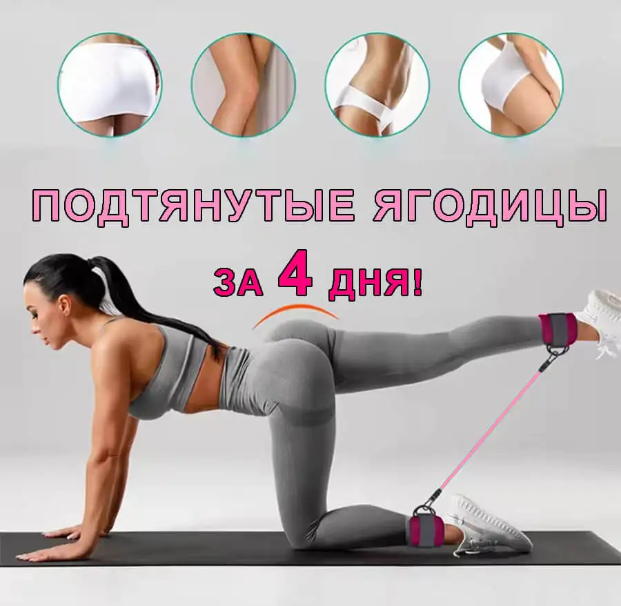 Комфорт и надежность