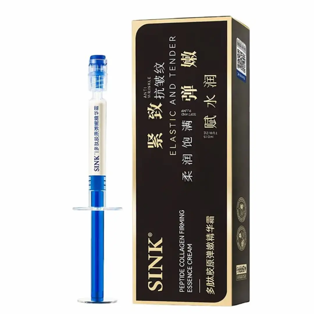 Что в посылке?