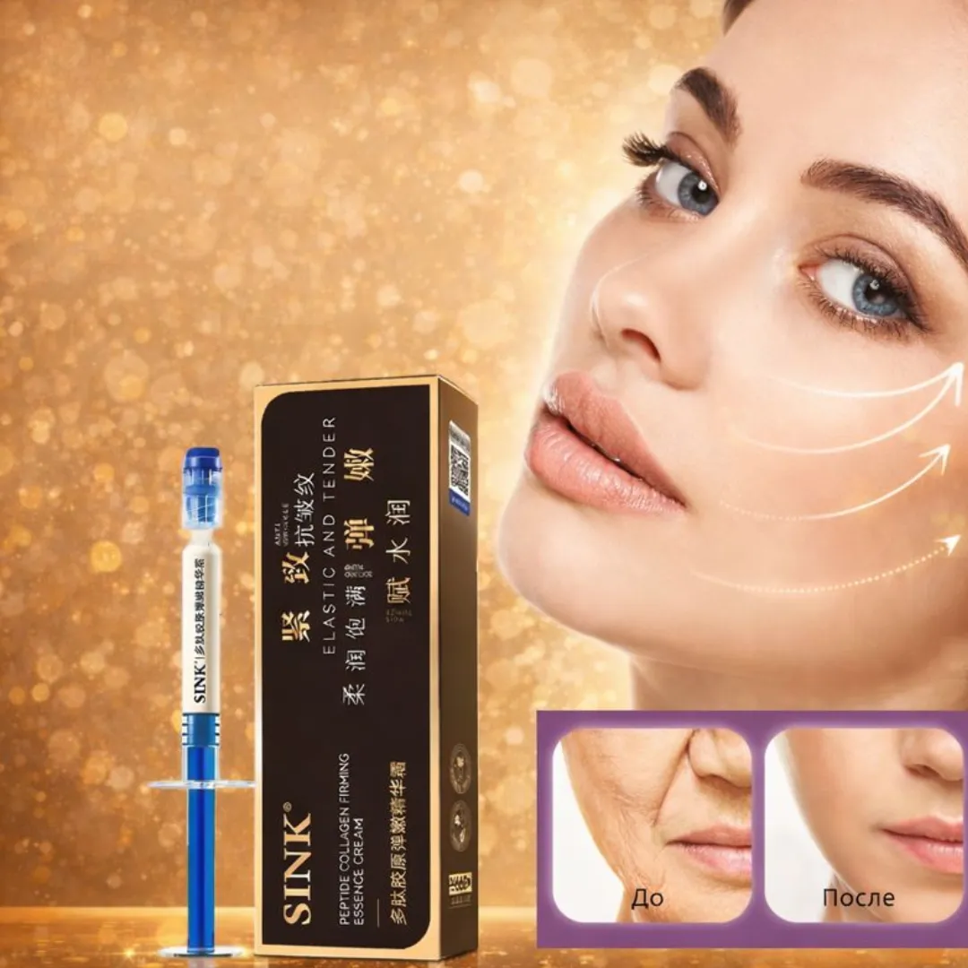 антивозрастной крем