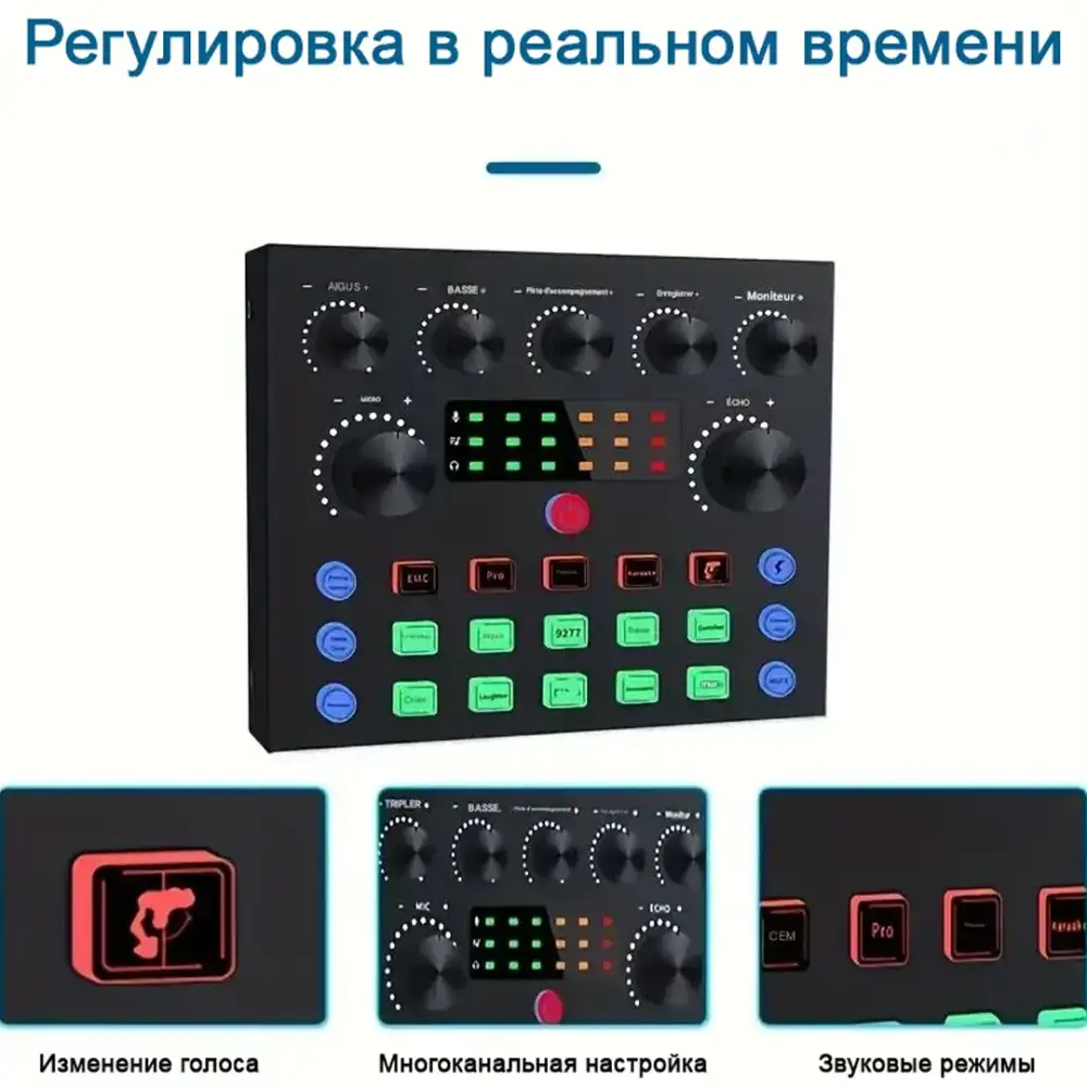 Подойдёт для начинающих