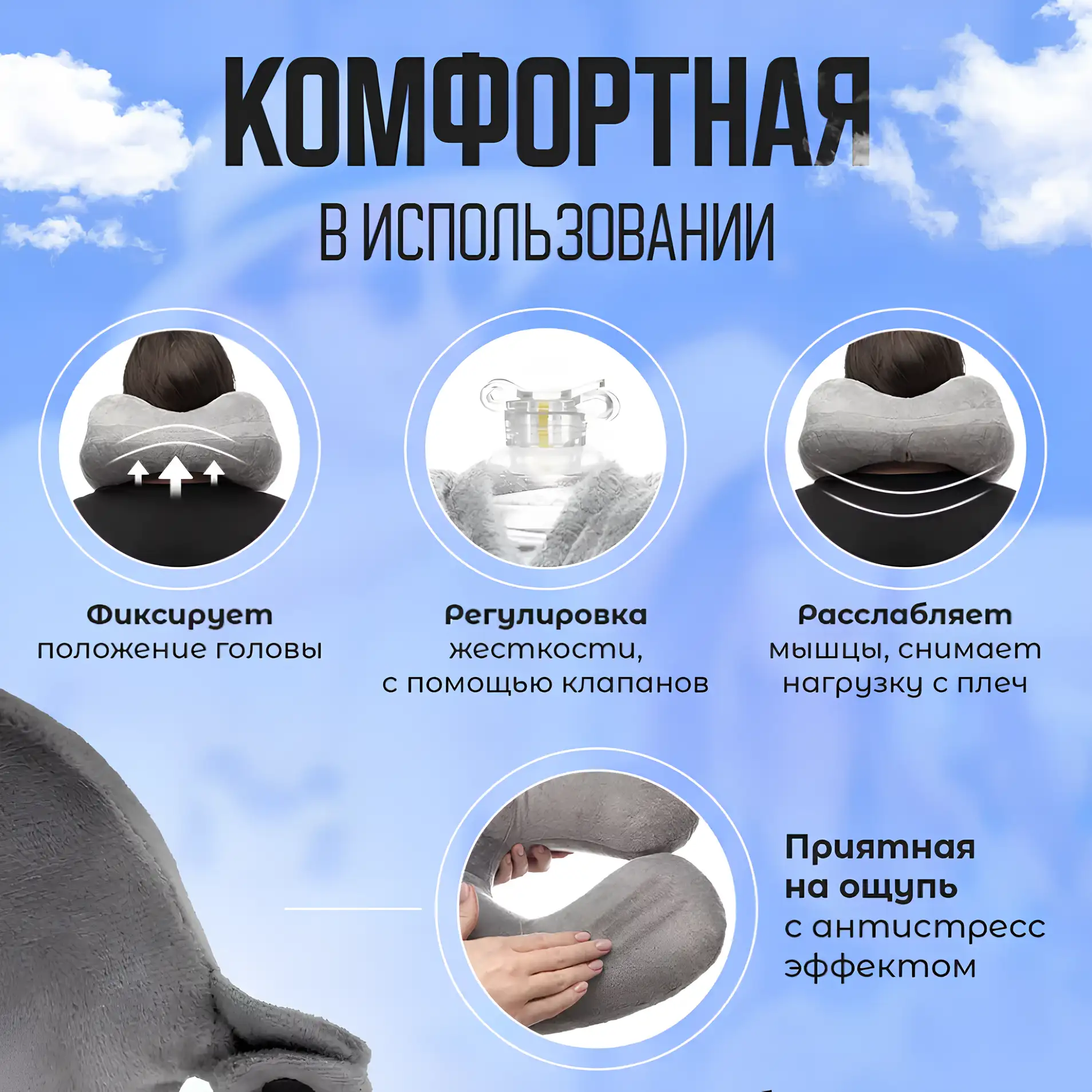Компактный размер и удобное хранение