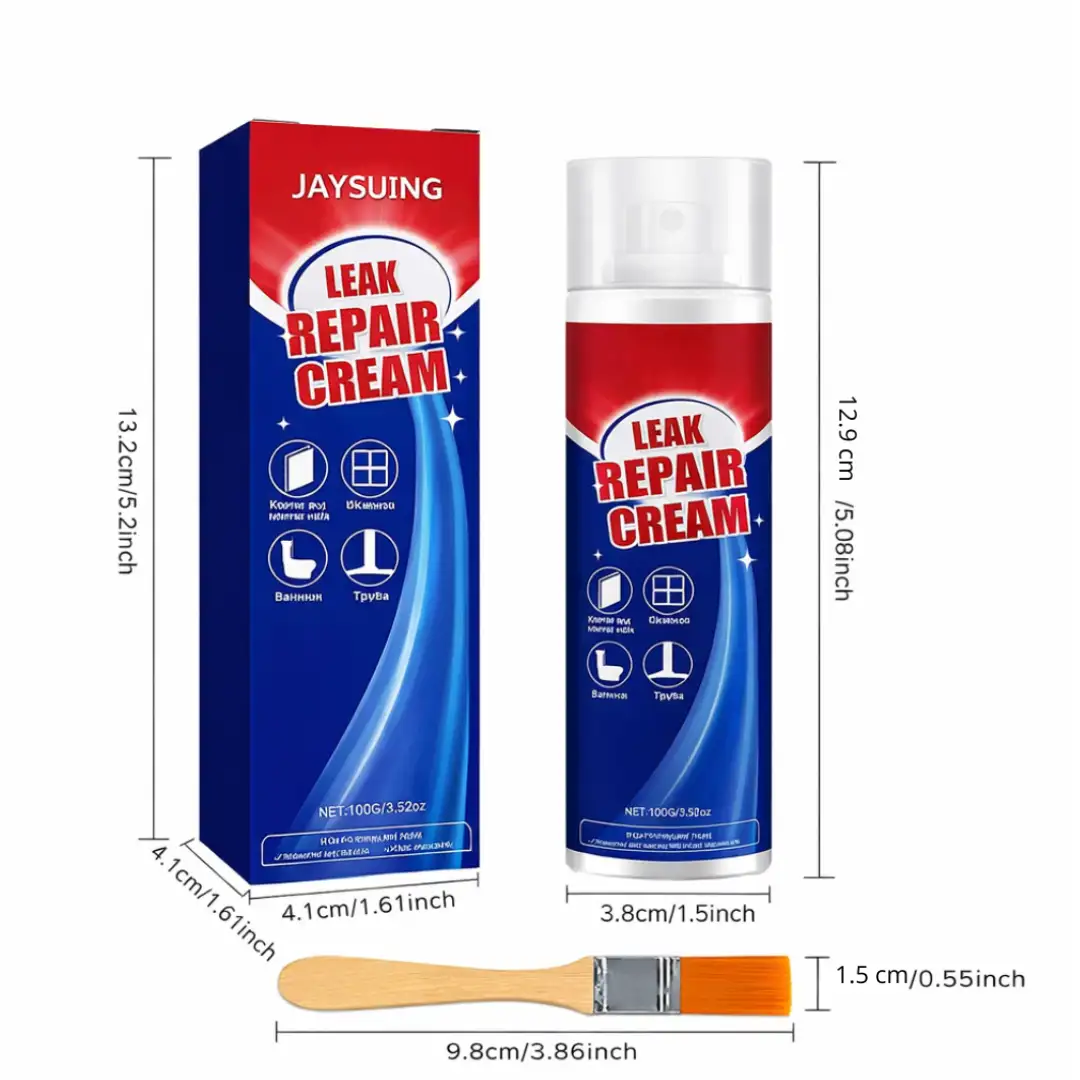 Что в посылке?