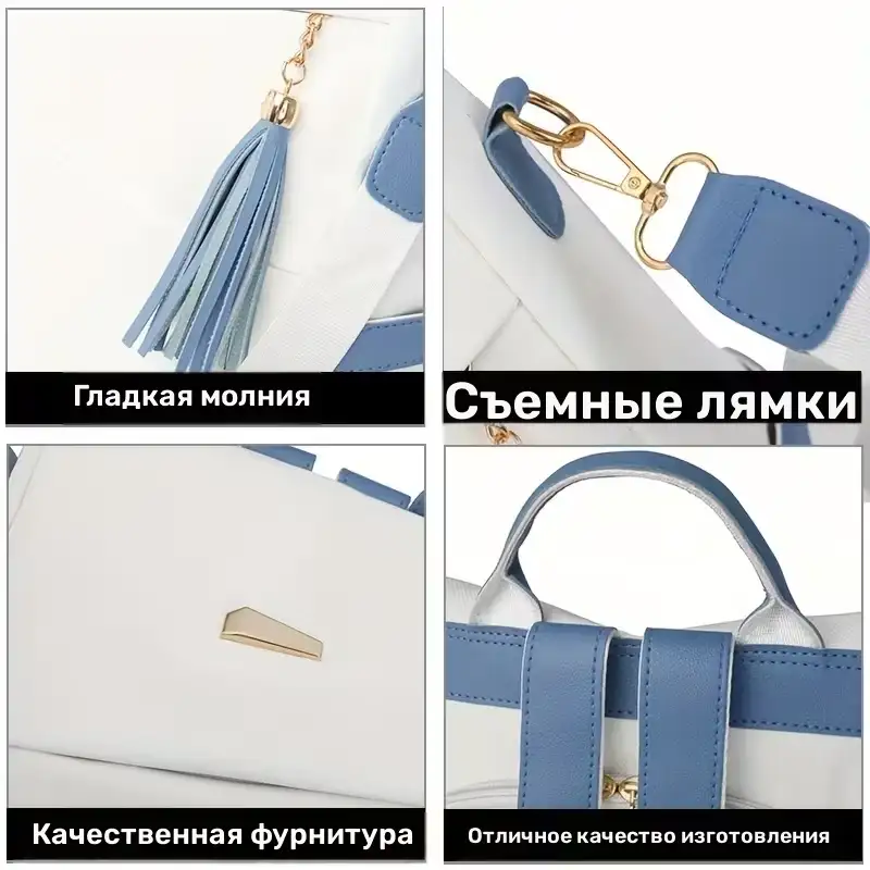 Качество и долговечность