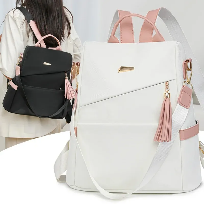 Женский повседневный рюкзак