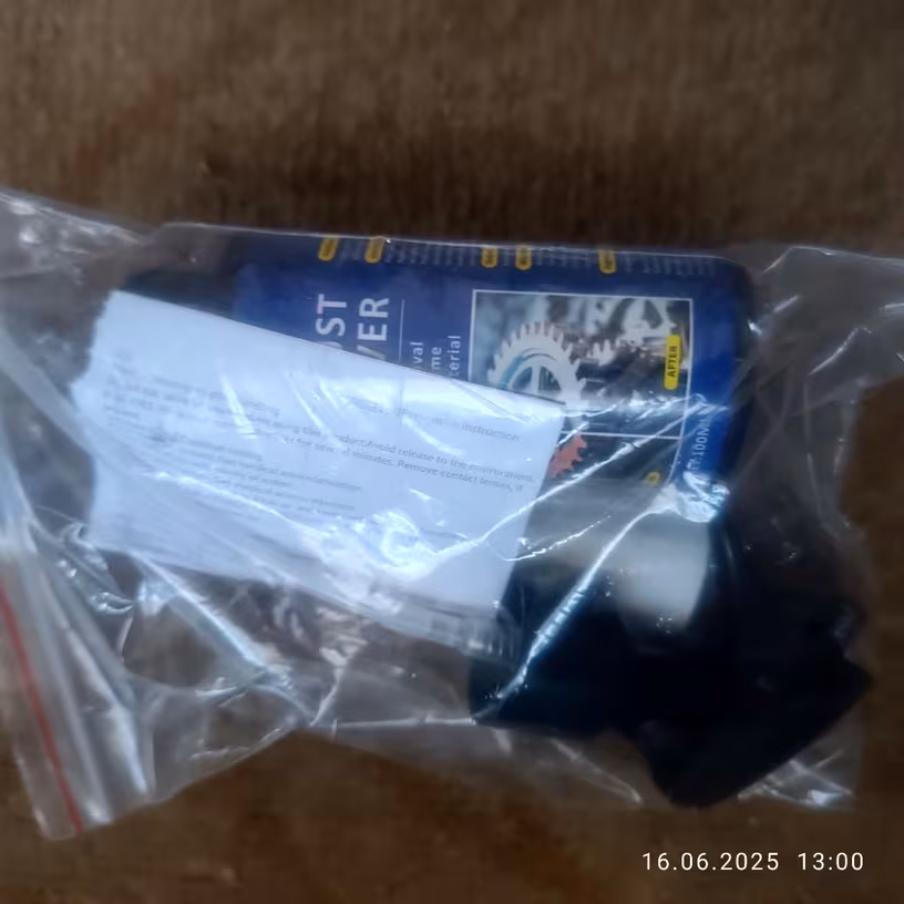 Фото товара: