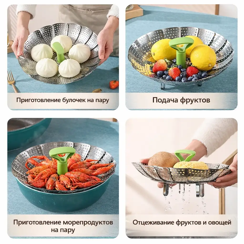 Безопасный материал