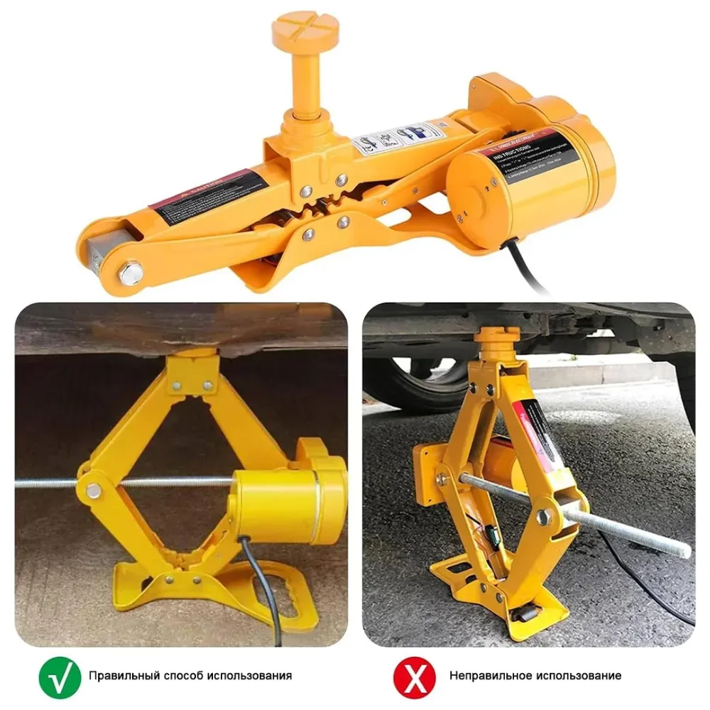 Набор для замены автомобильных шин